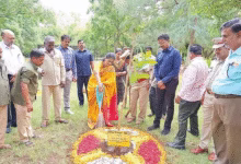 Vana Mahotsavam Tree Plantation Nehru Zoo Park Hyderabad