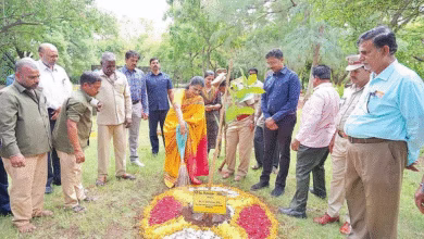 Vana Mahotsavam Tree Plantation Nehru Zoo Park Hyderabad