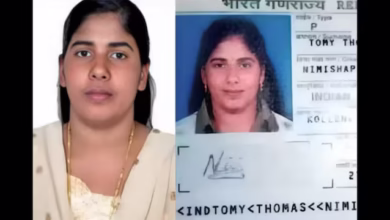 Nimisha Priya case, Yemen death sentence