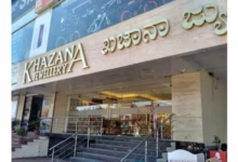 Armed Robbery at Khazana Jewellery Store in Hyderabad