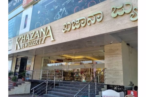 Armed Robbery at Khazana Jewellery Store in Hyderabad