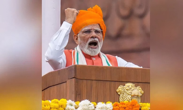 PM Modi 79th Independence Day speech