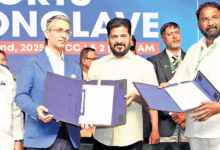 Indian sports development, Revanth Reddy