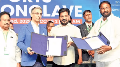 Indian sports development, Revanth Reddy