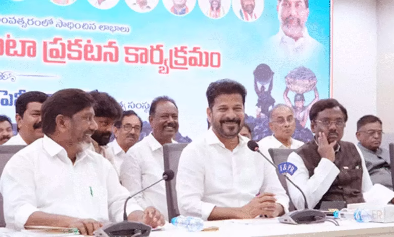 Telangana 7000 crore loss, Viability Gap Funding Telangana