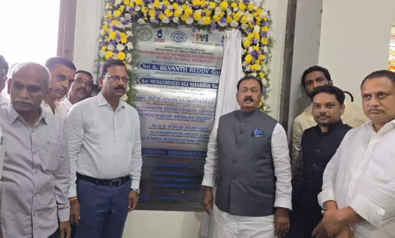 Telangana Youth Skill Development and Job Creation Initiative