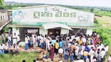 Telangana government decision More urea distribution centers to be established for farmers