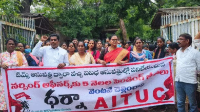 Hyderabad contract nurses strike, 5 months salary pending Hyderabad