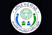 Telangana private hospitals to halt Aarogyasri cashless services from Tuesday midnight