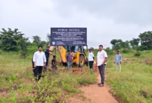 Shamshabad illegal constructions, HYDRAA demolition, Telangana land encroachment, Intermediate Board