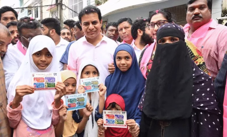 KTR Jubilee Hills campaign, Congress Baaki Card, BRS vs Congress Telangana