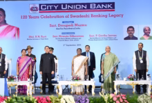 President Murmu highlights Role of Banks in Driving India’s Growth at City Union Bank’s 120th Foundation Day