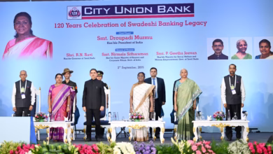 President Murmu highlights Role of Banks in Driving India’s Growth at City Union Bank’s 120th Foundation Day