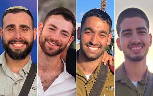 Gaza Rafah Blast: 4 Israeli Soldiers Killed, 3 Injured in Powerful Explosion