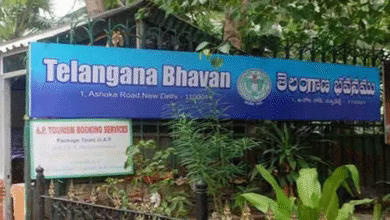 Telangana Helpline Nepal Crisis, Telangana Citizens Stranded in Nepal, Emergency Helpline